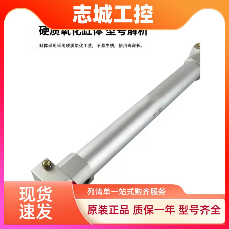SMC高速气缸RHCL  RHCB20/25/32/G40/50/63/80/100-700-1200