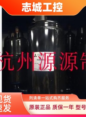 RS305VDDC RS305VHRC RS287VDDC全新2匹空调三菱压缩机空气能热泵