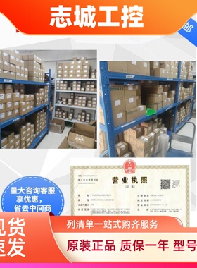 西门子3SK1111-1AB30/1AW20/2AB30/2AW20/1BB40/2BB40安全继电器