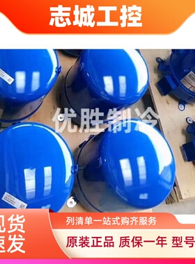 MT64HM4CVE MT72 MT80 MT100HS4D MT125HU4DVE丹佛斯美优乐压缩机
