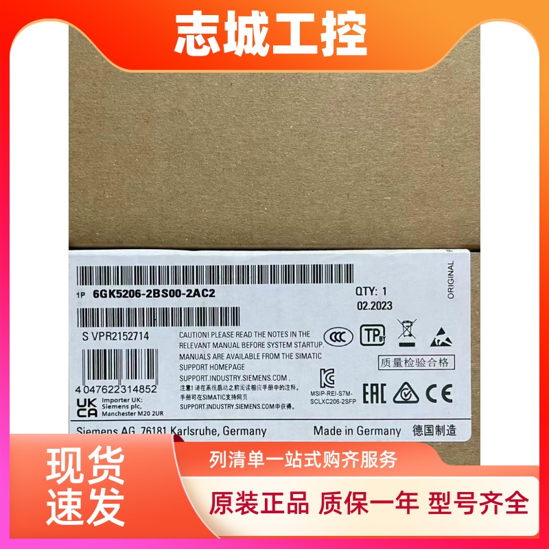 西门子6GK7343-1CX10-0XEO 全新原装正品 全系列现货 议价