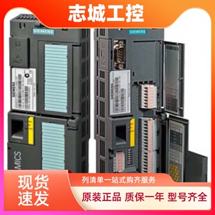 1FA0 西门子G120模块式 1PA3 1HA3 0BB30 变频器控制单元 6SL3243
