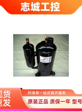 原装空调制冷压缩机55A250MUAEM 55A260DUAEM适用三星63T480BUAHV