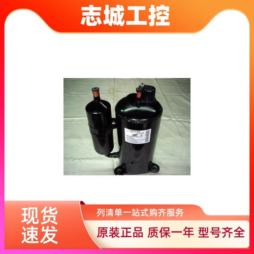 原装空调制冷压缩机55A250MUAEM 55A260DUAEM适用三星63T480BUAHV