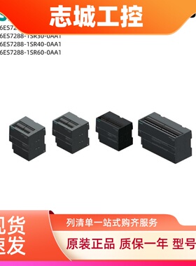 西门子PLC S7-200SMART模拟量模块AE04AE08AQ02AQ04AM03AM06AT04