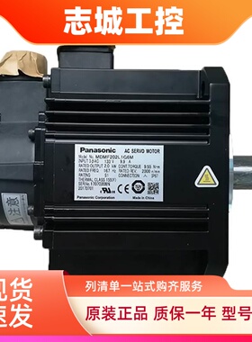 伺服驱动器MDDKT5540CA1/MDDKT5540E/MDDHT5540现货