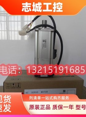 松下电机MHMD042 022 082P1U/P1C/P1S/P1A/G1U/S1S/G1VMSMD042P1U