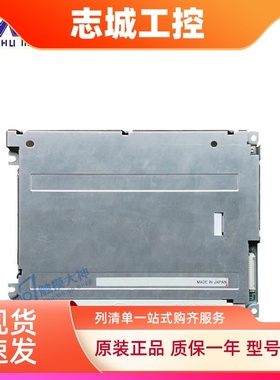 原装触摸屏MT506TV4CN/4GN/LV/SV/MT4310/4300C/S/T/M/L液晶主板