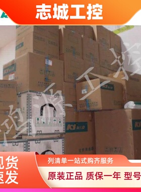 K&R科润变频器ACD320-4T22G/30L变频器22KW科润ACD320系列变频器