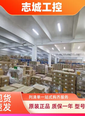 施耐德I/O基板170ADM35010/170PNT11020/170AAO12000/170AMM09000