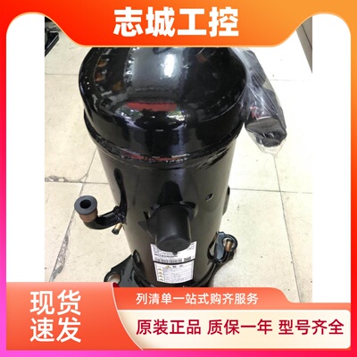 GTC5150ND78A  AGT201A828DS原装三菱重工变频压缩机GTC5150ND75K