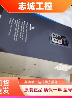 拆机上海红旗泰HZ300A-045G/055P-4(18款）变频器380V 45KW变频器