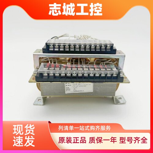 适用于东芝电梯变压器700VA870VA930VA990VA1060VA1080VA控制柜