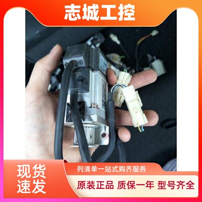 松下伺服电机MUMA022P1S MUMA5AZP1S MUMA012P1S P1T 042P1S议价