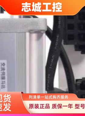 松下1500W伺服MHMF152L1G6M中惯量MDMF152L1G6M控制MDDLN55SE