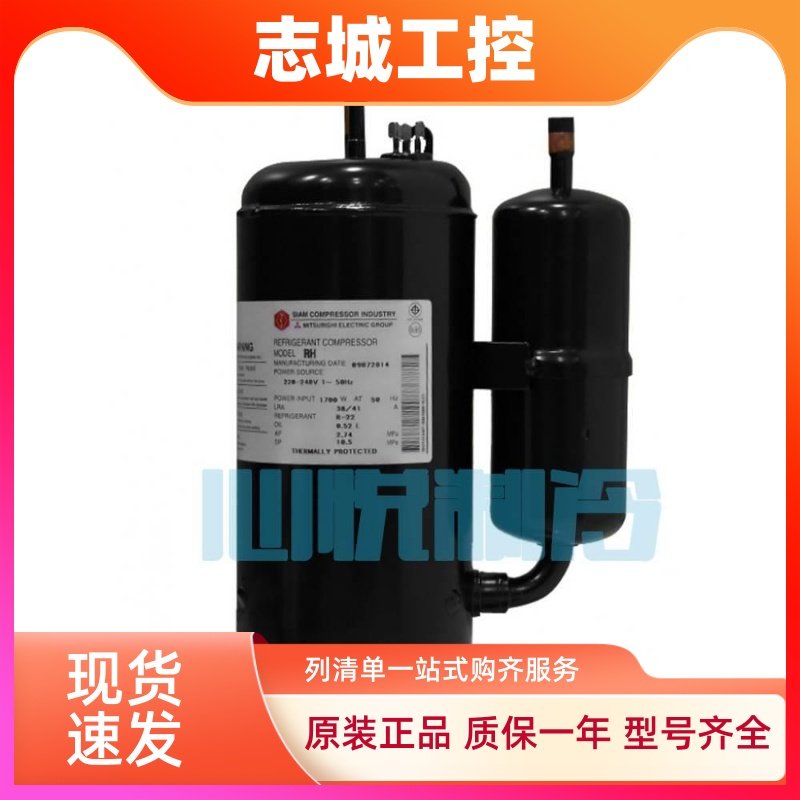 三菱压缩机NH47YDNT NH52VDET NH52YDET NH47VNHT NH56 NH44 NH41