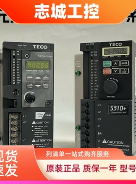 东元变频器S310+-2P5 201 202 401 402 403 405-H1DC H3 H1 BCDC