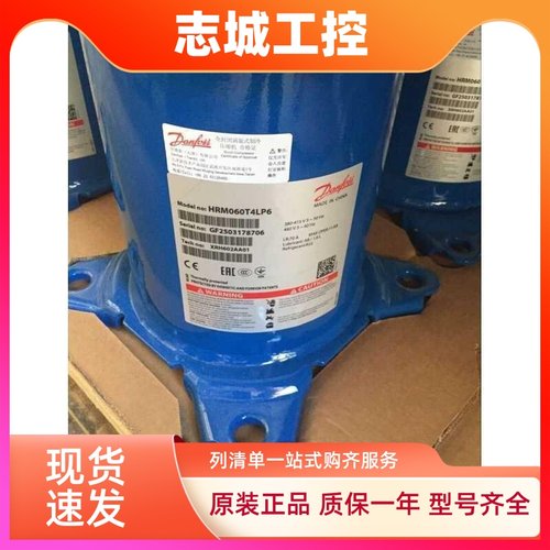 HCM120T4LC6 HCM094 HLM072/081/068T4LC6 HRM060 HRP047T4LP6