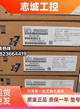 400w安川7代一套SGD7S-2R8A00A002+SGM7J-04AFC6S 正品现货 特价