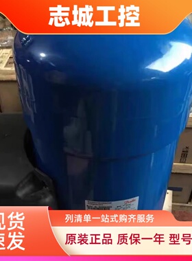 SH240A4ACA  SH300A4ABE适用于丹佛斯压缩机制冷配件SH380A4ABB