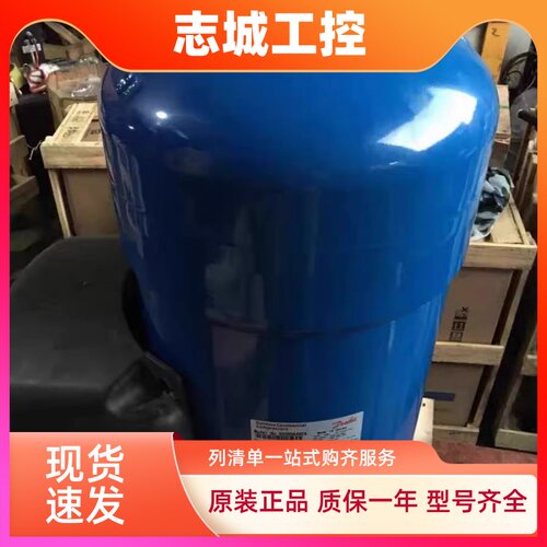 SH240A4ACA  SH300A4ABE适用于丹佛斯压缩机制冷配件SH380A4ABB