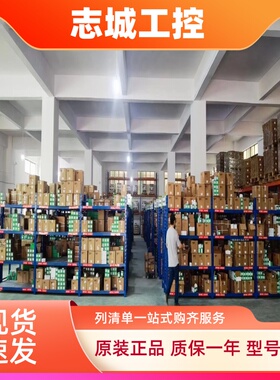 施耐德电容接触器LC1DTK12M5C M7C LC1DTKM7C B7C F7C Q7C 1NO2NC