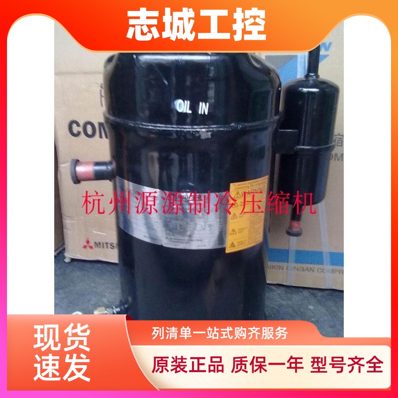QXA-C165E030格力QXA-C139 F19F050压缩机QXEM-A115L1105 081L130