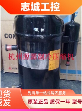 QXA-C165E030格力QXA-C139 F19F050压缩机QXEM-A115L1105 081L130