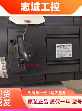 销售全新三菱伺服电机HC-SFS52BG1H SF52BG1H SFS52BG1质保一年