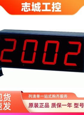 AUTENTO电子看板计数器AAS3-6M  AAS3-4M  AAS2-4M