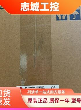 SC3-043-7.5K/11KF SC3-043-11K/15KF SC3-043-15K/118.5K/22KF