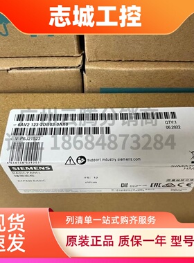 全新西门子PLC S7-1200精简触摸屏KTP400 700 900 1200 PN现货