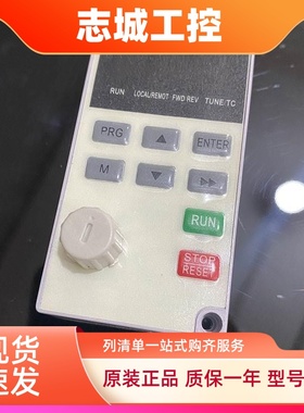 JRACDRIVE佳乐变频器操作面板键盘按键变频器面板JAC508B系列