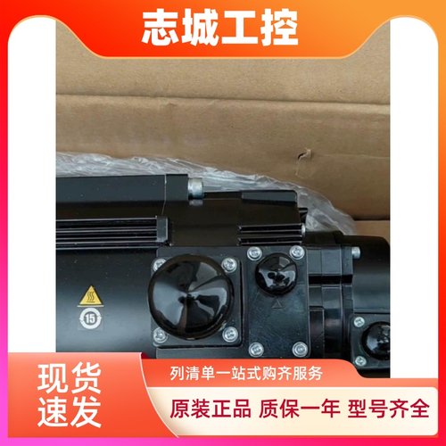 SGMGH-30ACA61/09/13/20/44A1A61安川伺服SGDM-10/15/20/30/50ADA