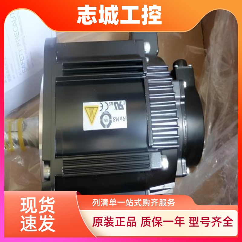 SGMGV-30ADC61/09/13/20/44ADC/ADA61/6C安川5代电机质保一年包邮