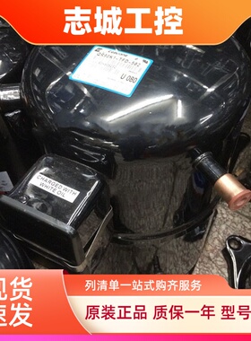 QR90K1-TFD-550/551 QR12M1 QR15M1 QR85全新正品谷轮活塞压缩机