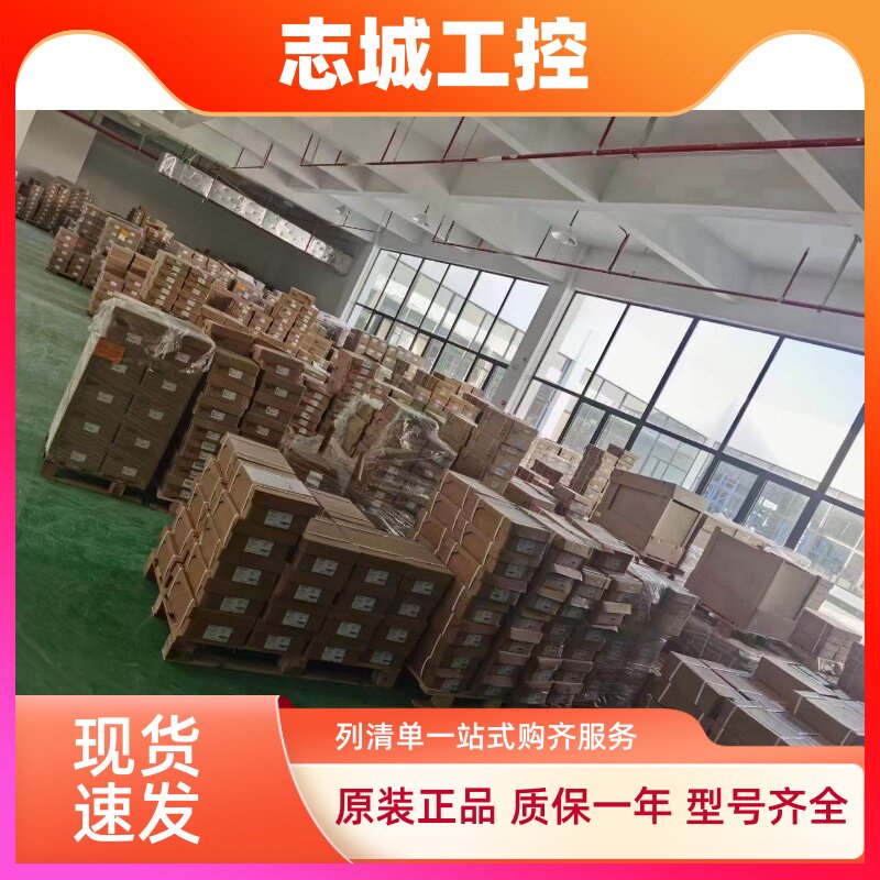 6ES7217-1AG40-0XB0/CPU1217C/DC/DC/DC6ES72171AG400XB0-OXBO