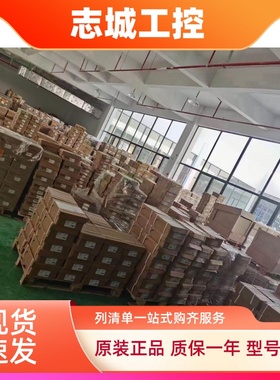 6ES7217-1AG40-0XB0/CPU1217C/DC/DC/DC6ES72171AG400XB0-OXBO