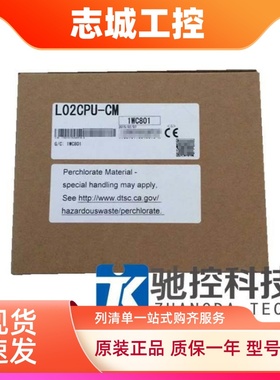 全新原装三菱模块L60AD4-CM L60DA4 L60ADVL8/IL8 LD62D 60AD2DA2