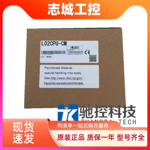 全新原装三菱模块L60AD4-CM L60DA4 L60ADVL8/IL8 LD62D 60AD2DA2