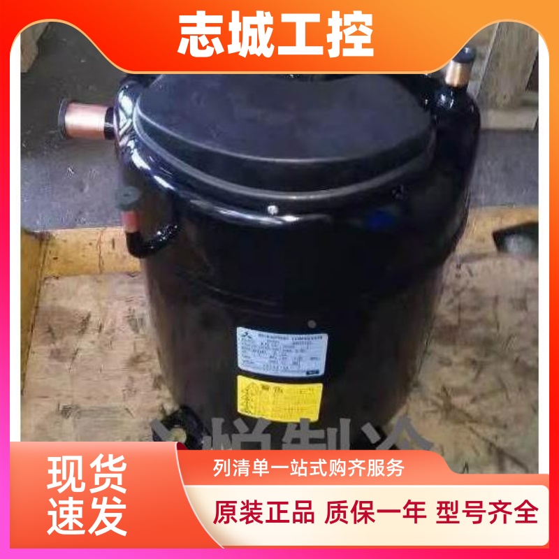 JH515YEB JH519 JH521YAB JH527YEB三菱电机压缩机