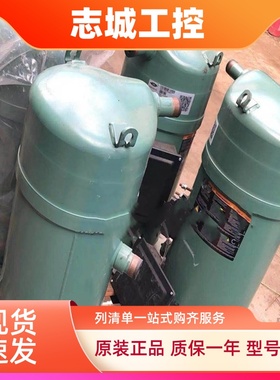 GSD80421VAB612 GSD80485VAB612 GSD80485VAB461 原装进口比泽尔