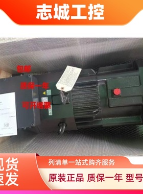 三菱伺服电机HA-LP15K2B HA-LP15K2包邮，质保一年可开增票需议价