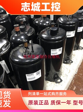 原装3匹日立空调压缩机TH410UV-C9EU TH420RV-C9EU1 TH428RC-C9EU