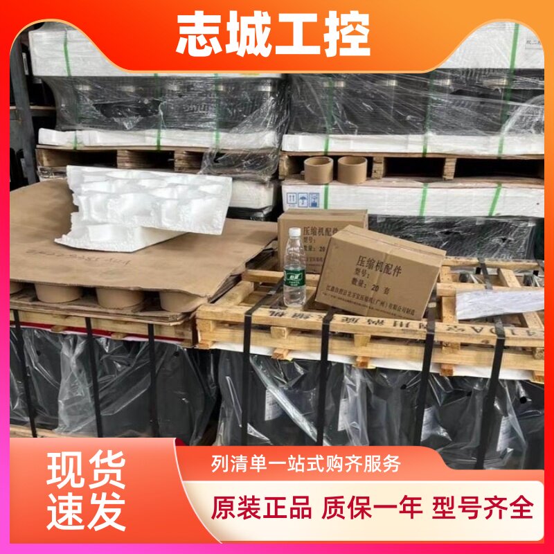 变频空调压缩机JBA068MAC JQA048MAC JBB055DAA.JBB071FAA 适用LG