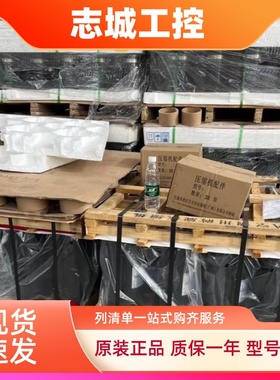 变频空调压缩机JBA068MAC JQA048MAC JBB055DAA.JBB071FAA 适用LG