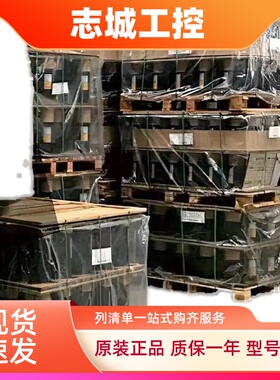 空调制冷压缩机全新原装QXAS-H64SN330适用中央空调制冷压缩机
