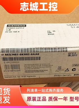 西门子s7-400plc 6ES7461-0AA00-7AA0 461-1BA01 模块原装现货