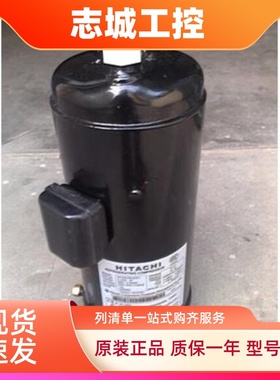 G404DHD-64A1 404DHD-64D1进口原装全新日立变频空调压缩机 螺口