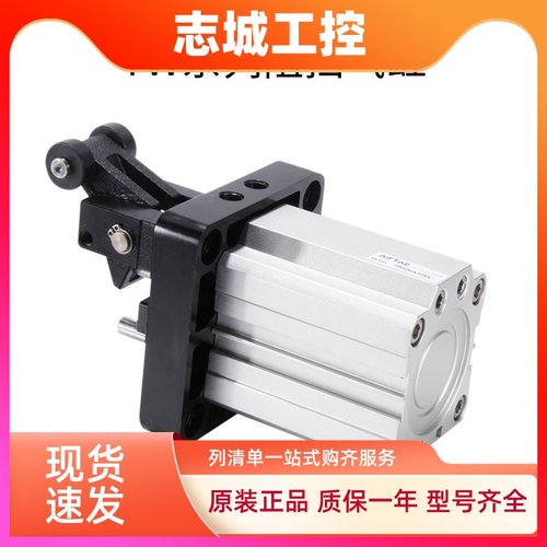 亚德客阻挡气缸  TWH40X30K TWH40X30KF TWH40X30SK TWH40X30SKF